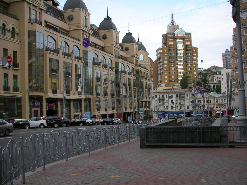 Kiev